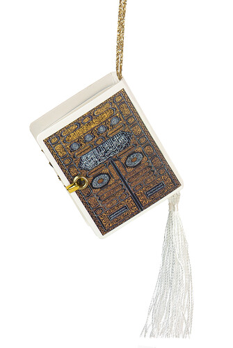 Mini Quran - Simple Arabic - Kaaba Door Pattern - 1