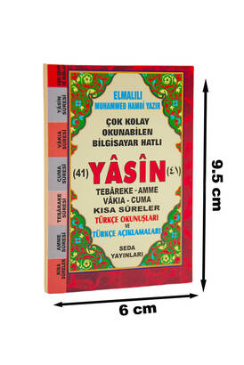 Mini Size Yasini Şerif Book - 128 Pages - 2