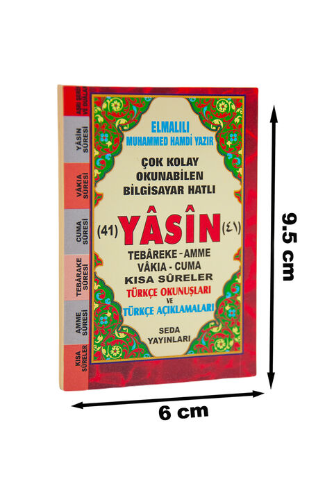 Mini Size Yasini Şerif Book - 128 Pages - 2