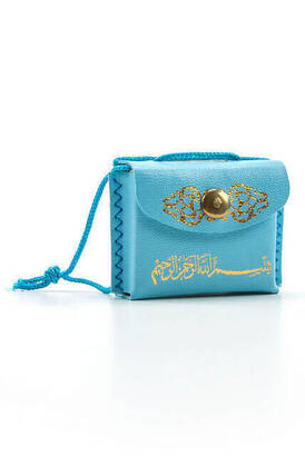 Mini Quran with Leather Bag - Plain Arabic - Blue Color - 25 Pieces - 2