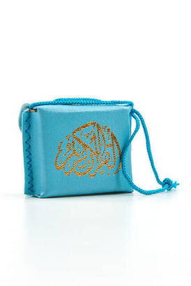 Mini Quran with Leather Bag - Plain Arabic - Blue Color - 25 Pieces - 3