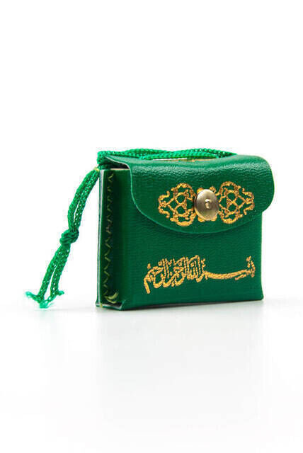 Mini Quran with Leather Bag - Plain Arabic - Green Color - 25 Pieces - 2