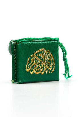 Mini Quran with Leather Bag - Plain Arabic - Green Color - 25 Pieces - 3