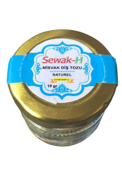 Miswak Powder - 1