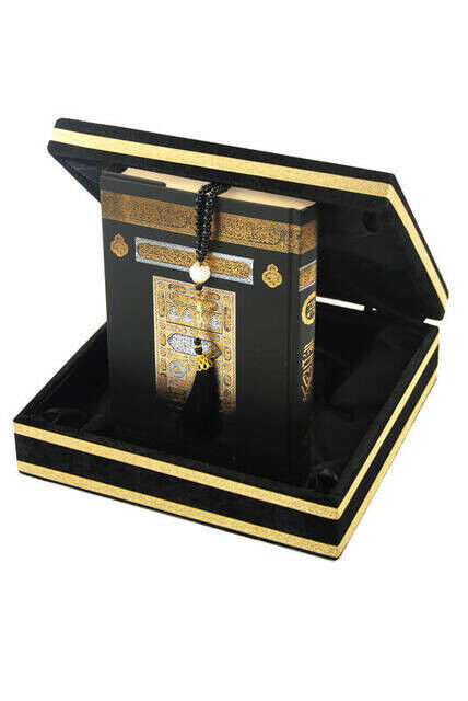 Mother's Day Gift Religious Gift Special Stylish Velvet Boxed Kaaba Pattern Quran Pearl Rosary Set - 2