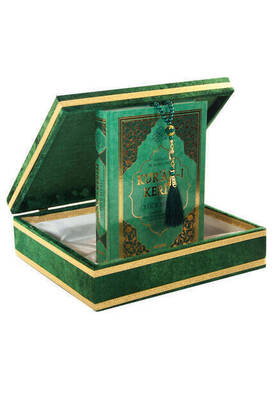 Mother's Day Gift Special Stylish Velvet Boxed Quran and Pearl Rosary Set - 1