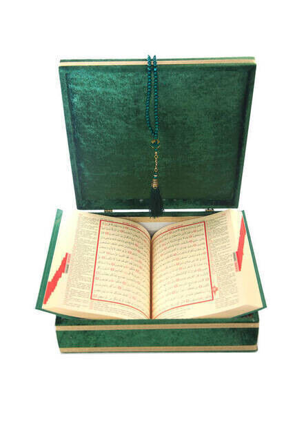 Mother's Day Gift Special Stylish Velvet Boxed Quran and Pearl Rosary Set - 4