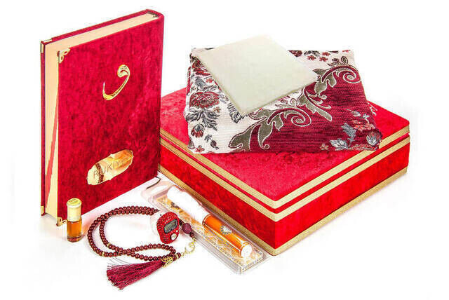 Mother's Day Gift Special Velvet Covered Quran with Chest and Religious Gift Set - 1