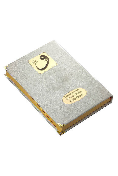 Mother's Day Gift Velvet Covered Quran - Plain Arabic - Cami Size - Cream - 2