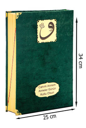 Mother's Day Gift Velvet Covered Quran - Plain Arabic - Cami Size - Green - 1