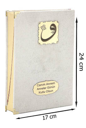 Mother's Day Gift Velvet Covered Quran - Plain Arabic - Medium Size - Cream - 1