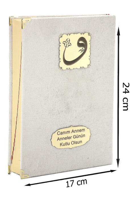 Mother's Day Gift Velvet Covered Quran - Plain Arabic - Medium Size - Cream - 1