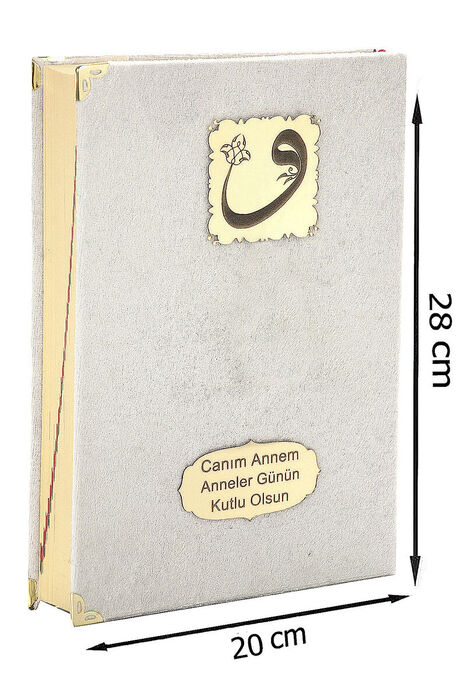 Mother's Day Gift Velvet Covered Quran - Plain Arabic - Rahle Boy - Cream - 1