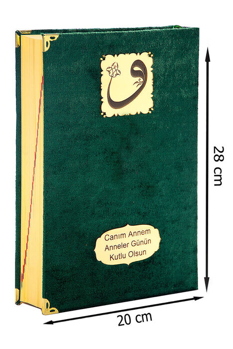 Mother's Day Gift Velvet Covered Quran - Plain Arabic - Rahle Boy - Green - 1