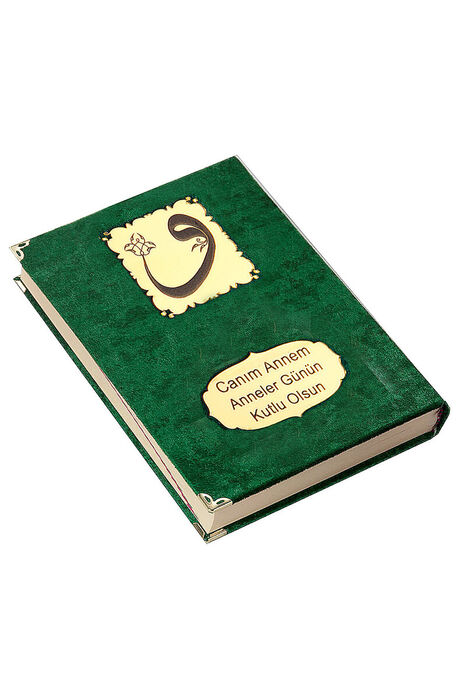 Mother's Day Gift Velvet Covered Quran - Plain Arabic - Rahle Boy - Green - 2