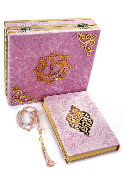 Mother's Day Special Islamic Gift Set 17 - 2