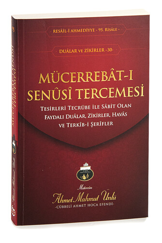 Mücerrebat-ı Senusi Tercemesi - 1