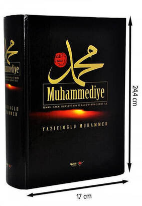 Muhammediye -1527 - 1