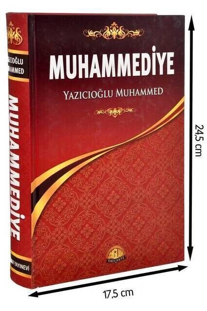 Muhammediye-1569 - 1