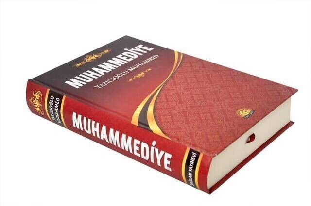 Muhammediye-1569 - 2