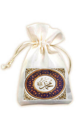 Muhammed Lafız Printed Pouch 99 Pieces Rosary - 3156 - 1