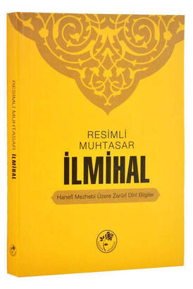 Muhtasar İlmihal - Ciltli (Fazilet Neşriyat)-1427 - 1