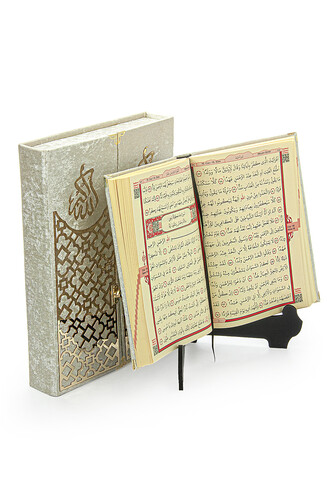 Mültezem Stand Velvet Covered Quran Set - Cream - 1