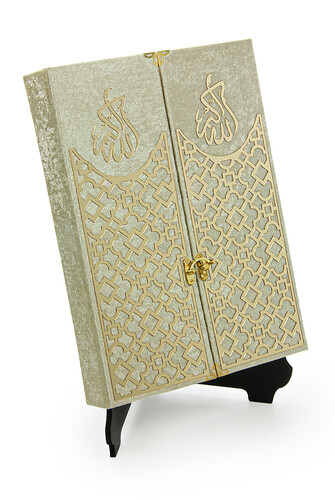 Mültezem Stand Velvet Covered Quran Set - Cream - 3