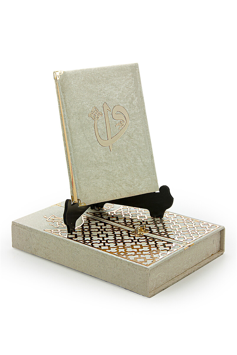 Mültezem Stand Velvet Covered Quran Set - Cream - 6