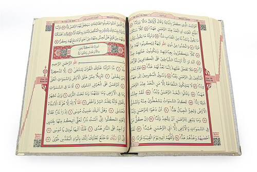 Mültezem Stand Velvet Covered Quran Set - Cream - 8