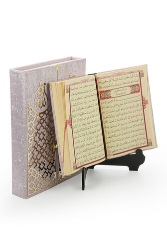 Mültezem Stand Velvet Covered Quran Set - Pink - 1