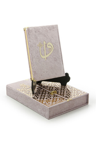 Mültezem Stand Velvet Covered Quran Set - Pink - 6