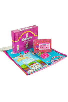 My Daughter's Prayer Rug Set - 1