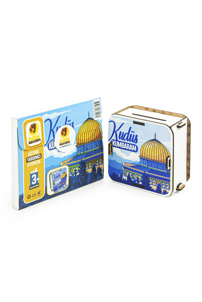 My Jerusalem Money Box Special for Children - 1