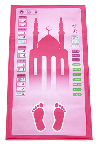 My Prayer Rug is a Pink Prayer Rug that Speaks Voices for Children and Makes Pray in 7 Languages. - 1