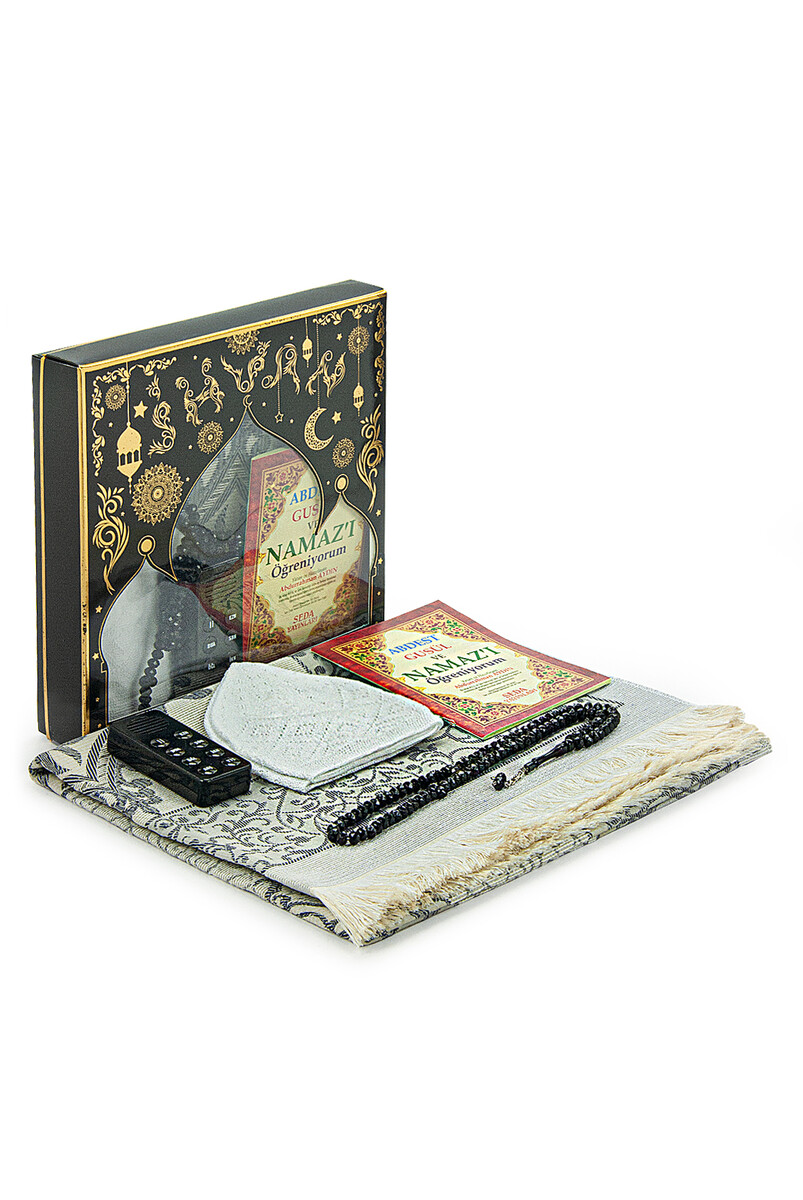 My Son's Audio Prayer Teaching Prayer Mat Set in Gray - 1