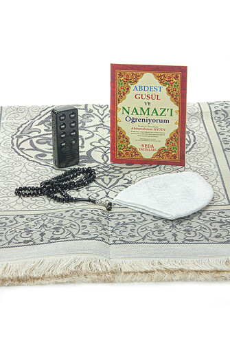 My Son's Audio Prayer Teaching Prayer Mat Set in Gray - 4