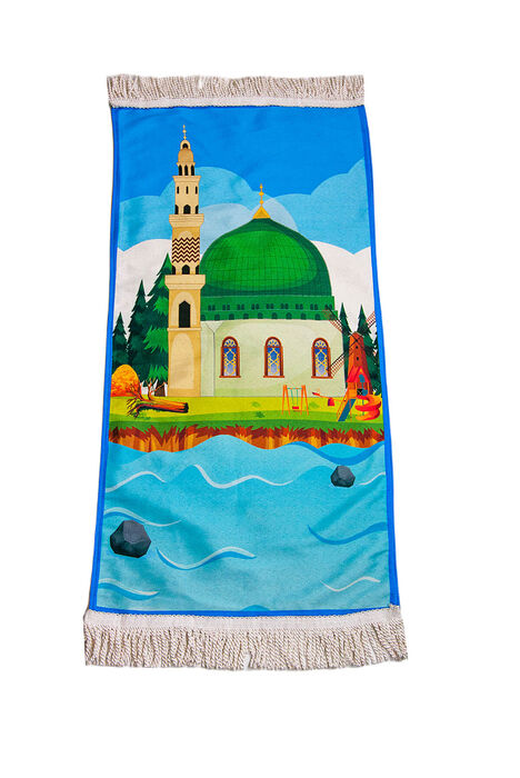 My Son's Prayer Rug Set - 3