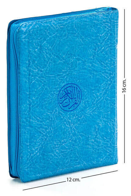 My Koran - Plain Arabic - Bag Size - Blue - Sheathed - Sealed - Computer-Lined - 1