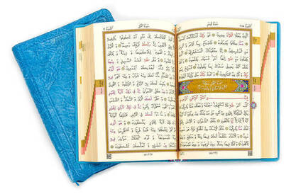 My Koran - Plain Arabic - Bag Size - Blue - Sheathed - Sealed - Computer-Lined - 3