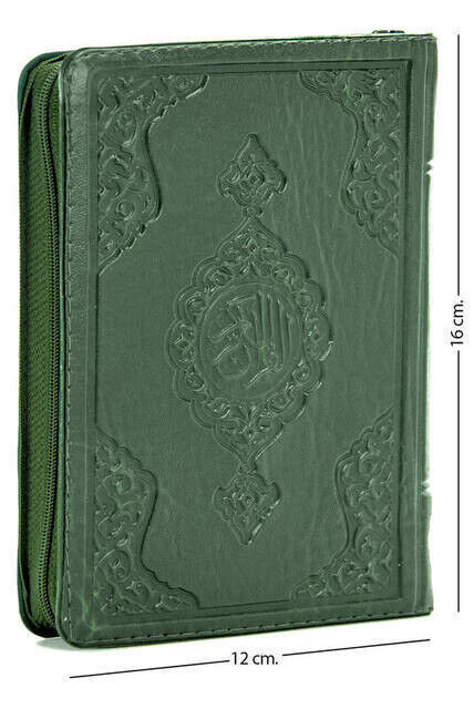 My Koran - Plain Arabic - Bag Size - Green - Sheathed - Sealed - Computer-Lined - 1