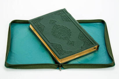 My Koran - Plain Arabic - Bag Size - Green - Sheathed - Sealed - Computer-Lined - 2