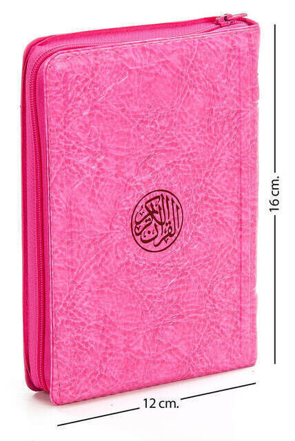 My Koran - Plain Arabic - Bag Size - Pink - Sheathed - Sealed - Computer-Lined - 1