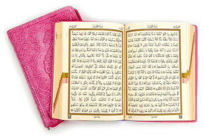 My Koran - Plain Arabic - Bag Size - Pink - Sheathed - Sealed - Computer-Lined - 3