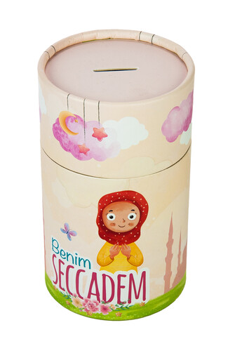 My Prayer Rug with Piggy Bank - Pink - 3