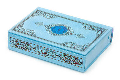 My Quran - Plain Arabic - Hafiz Boy - Blue Cover - Sealed - Computer-Lined - 2