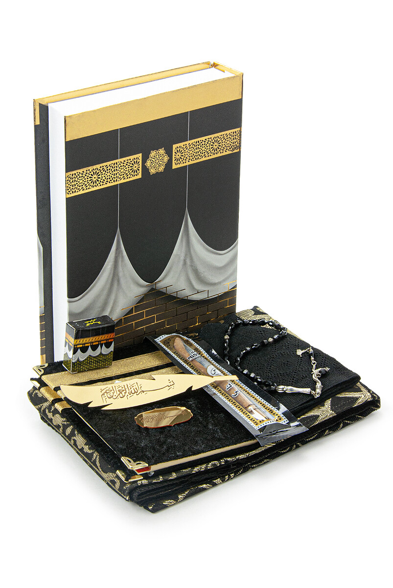 Name Custom Dowry Prayer Rug Set Religious Gift with Kaaba Box - 2