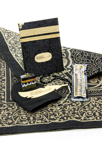 Name Custom Dowry Prayer Rug Set Religious Gift with Kaaba Box - 3