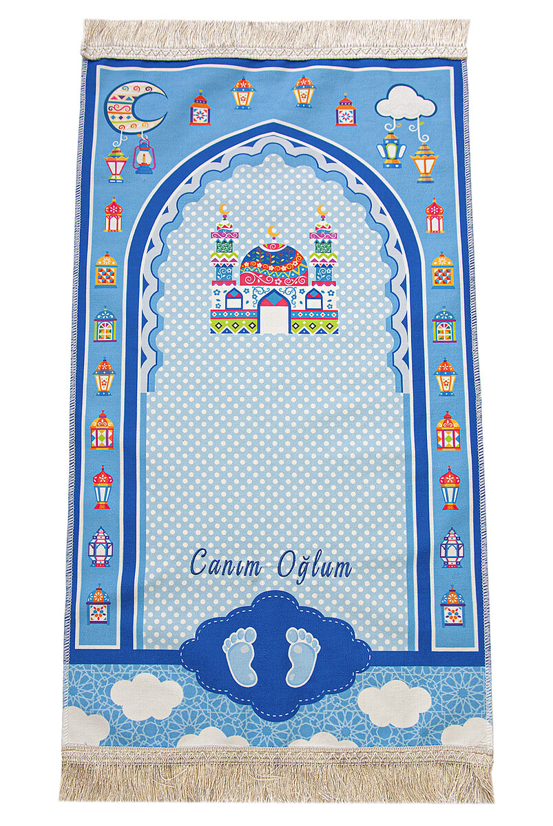 Name-Custom Embroidered Ramadan Themed Children's Prayer Rug Blue - 1