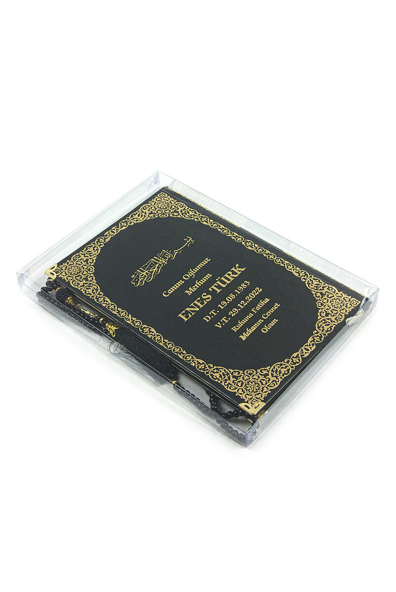 Name Printed Gilded Leather Bound Book of Yasin - Medium Size - Transparent Box - With Pearl Prayer Beads - Black Color - 2